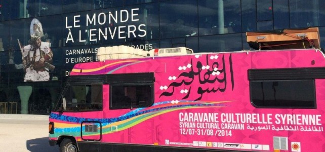 Caravane Culturelle Syrienne – Tournée culturelle de 2016
